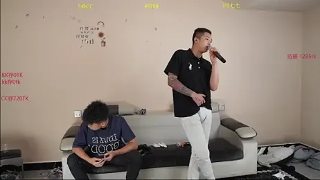 AIDI888 — Stripchat stream photo (May 2026)