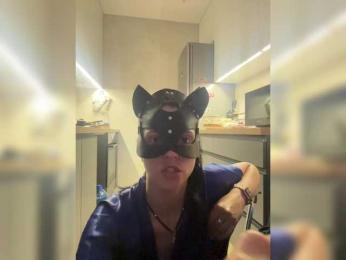 SexyMilf23 — Bongacams stream photo (Jun 2026)