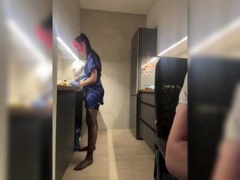 SexyMilf23 — Bongacams profile photo
