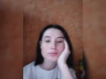 SowaBaby — Bongacams stream photo (Mar 2026)