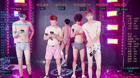 YDHY-BOY-01 — Stripchat stream photo (Jun 2026)