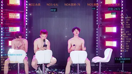 YDHY-BOY-01 — Stripchat stream photo (Jun 2026)