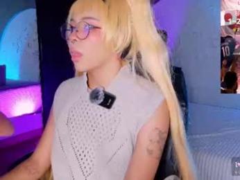 emma_nakamura — chaturbateでウェブカムモデルオンライン