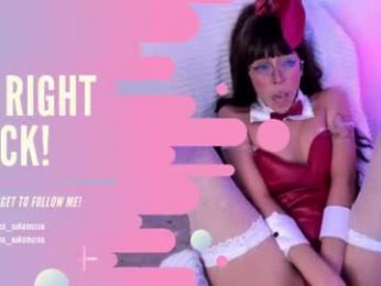emma_nakamura — Chaturbate stream photo (Aug 2026)