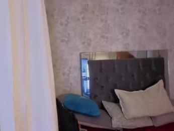 dave_eliot — Chaturbate stream photo (Apr 2026)