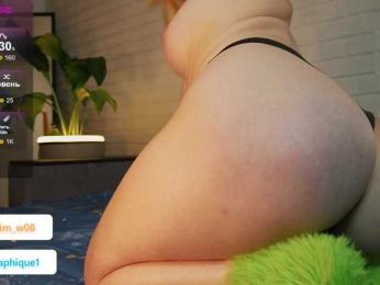 _-KIM-_ — Bongacams stream photo (Jul 2025)