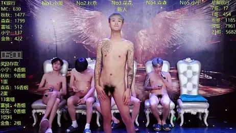 DaXianSheng-001 — stripchatでウェブカムモデルオンライン