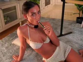 dinacaguimbal — chaturbateでウェブカムモデルオンライン