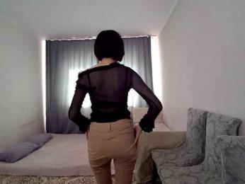UrSweetieLeigh — Bongacams stream photo (Jun 2026)