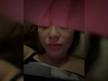 pusisi — Bongacams stream photo (Aug 2026)