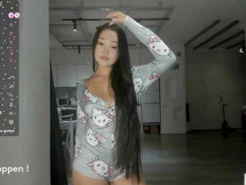 seeyoumin — Bongacams stream photo (Mar 2026)