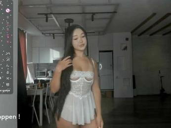 seeyoumin — Bongacams stream photo (Feb 2026)
