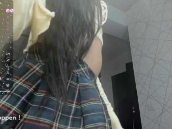 seeyoumin — Bongacams stream photo (Feb 2026)