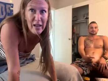 jess_dutton — Chaturbate stream photo (Aug 2025)