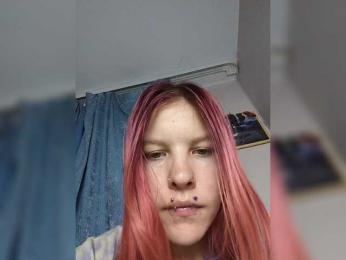 Elena_Nei — Bongacams stream photo (Sep 2026)