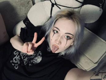 IleneDrones — Livejasmin stream photo (Jan 2026)