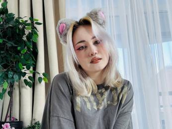 IleneDrones — Livejasmin profile photo