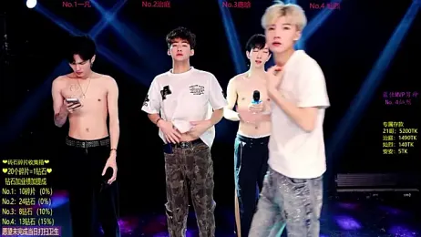 Exo-cbo — stripchatでウェブカムモデルオンライン