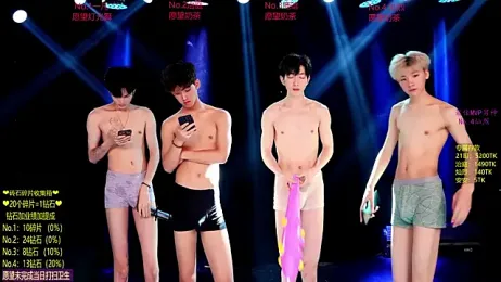 Exo-cbo — stripchatでウェブカムモデルオンライン