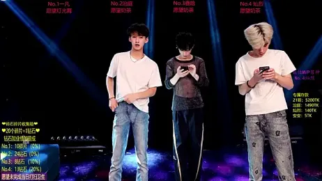 Exo-cbo — stripchatでウェブカムモデルオンライン