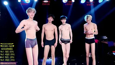 Exo-cbo — stripchatでウェブカムモデルオンライン