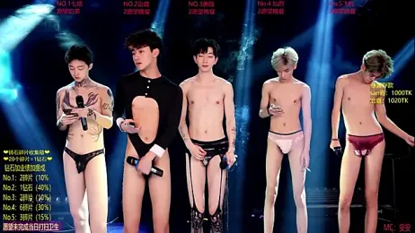 Exo-cbo — Stripchat stream photo (May 2026)
