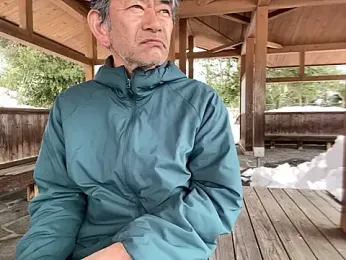 ge3noxxx — Stripchat stream photo (Feb 2026)