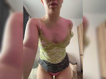 mariaaa-1 — Bongacams profile photo