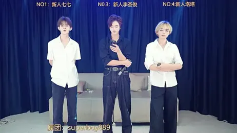 TOP-0918 — Stripchat stream photo (Apr 2026)