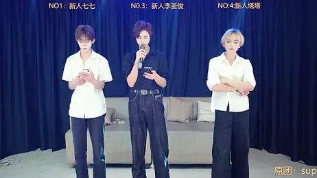 TOP-0918 — Stripchat stream photo (Apr 2026)