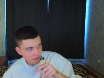 DenisSofia — Bongacams stream photo (Feb 2026)