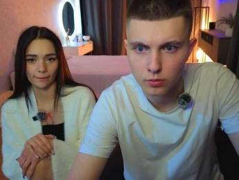 DenisSofia — Bongacams stream photo (Feb 2026)