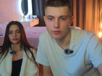 DenisSofia — Bongacams stream photo (Feb 2026)