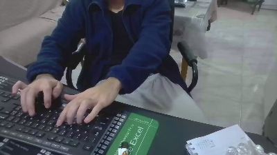 Marco_993 — Cam4 stream photo (Dec 2025)