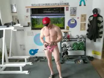 bigredmachine25 — chaturbate