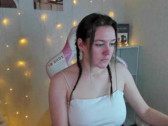 AgataAdriann — bongacams