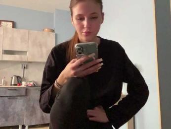 MiaRaen — Bongacams stream photo (Mar 2026)