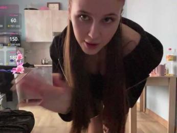 MiaRaen — Bongacams stream photo (Mar 2026)