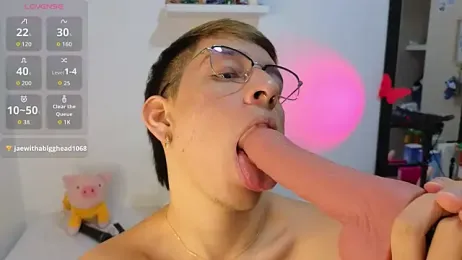 milky__boy_ — Stripchat stream photo (Jul 2026)
