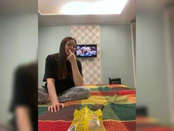 Alina55555 — bongacams