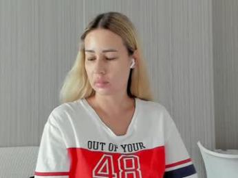 katieandandy — Chaturbate stream photo (Mar 2026)