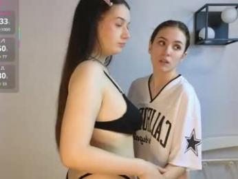 garden_flower — chaturbateでウェブカムモデルオンライン