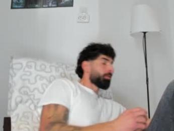 cuteeboy — Chaturbate stream photo (Mar 2026)