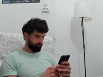 cuteeboy — Chaturbate stream photo (Mar 2026)