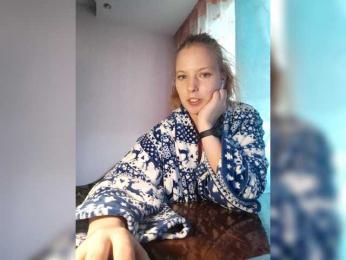 Niyaa0 — bongacams