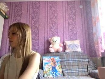 CharleenTetz — Bongacams profile photo