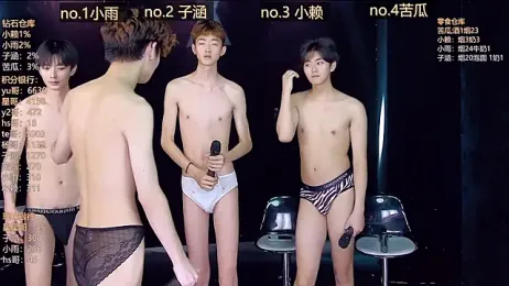 TNT_857 — stripchatでウェブカムモデルオンライン