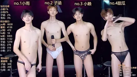 TNT_857 — stripchatでウェブカムモデルオンライン