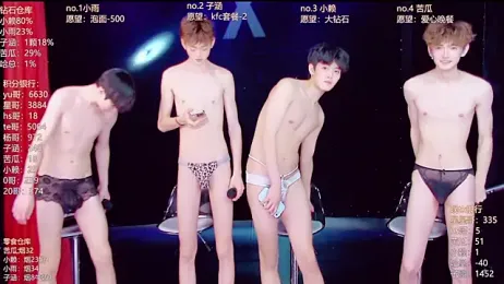 TNT_857 — stripchatでウェブカムモデルオンライン