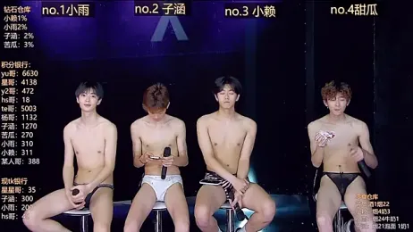 TNT_857 — stripchatでウェブカムモデルオンライン